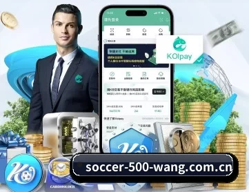500彩票网官方网站 APP
