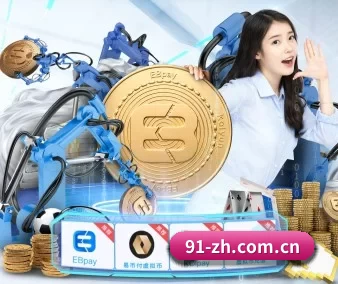500彩票网官方网站 APP 界面